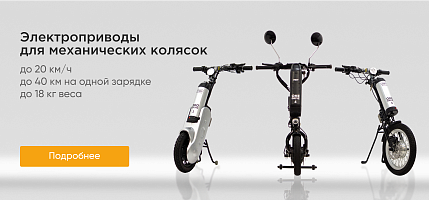1 слайд